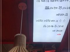 -思博半步颠小酒馆(梦时代店)