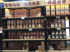 -段氏奇香花生米(长嘉汇店)