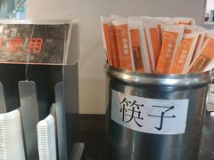 -吉野家(金安中央大街店)