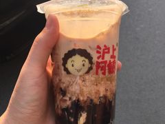 -沪上阿姨鲜果茶(华新大街店)