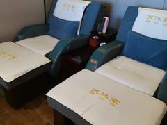 -苏沐堂全息足浴·SPA·按摩(万科美好广场店)