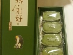 -好利来(熙地港店)