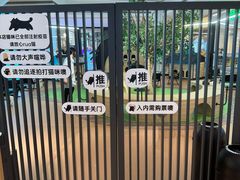-中航城君尚购物中心