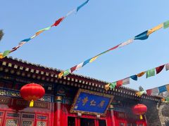 -西安市广仁寺