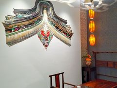 -金成潮菜博物馆(海珠湿地店)