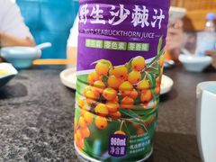 -六毛九四季粗粮(锦华家园店)