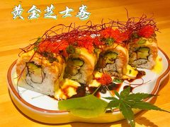 -隐月· 㐂和食屋(芝罘万达公馆店)