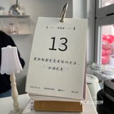 廊坊网红打卡-小春日和