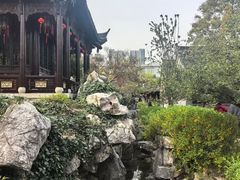 -梅园
