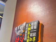 -聚味瞿记·龙虾堂(渔人码头一店)