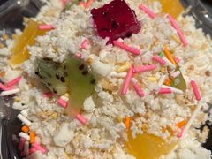 -额尔敦传统涮(公园西路店)