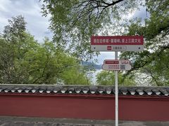 -白帝城·瞿塘峡景区