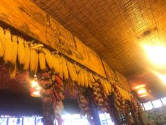 -闯关东东北农家菜(崂山石老人店)