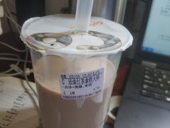 -CoCo都可(中华广场店)