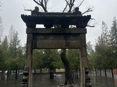 -禅宗少林·音乐大典