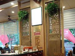 -老雒阳面馆·水席(定鼎门店)