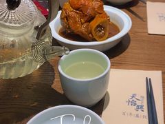 -天怡興·百年蒸饺(万豪广场店)