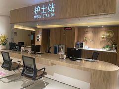 -佛山市妇幼保健院(新城院区)