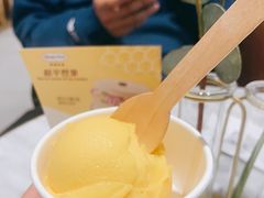 -哈根达斯(济南万象城店)