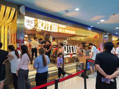 门面-山焱·炭火自助烤肉(周浦万达店)
