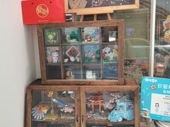 -解忧集市(北京路天河城店)