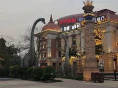 -常州环球恐龙城维景国际大酒店