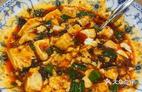 Beef Minced Mapo Tofu