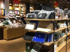 -九木杂物社(恒隆广场店)