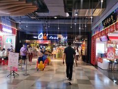 -Olé精品超市(北京合生汇店)