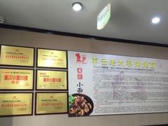-秦云老太婆摊摊面(磁器口店)