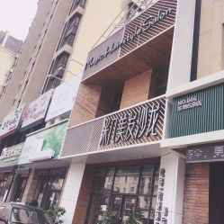 -MAGIC米几发型设计·羊毛卷