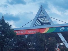 -武定停车区（京昆高速昆明方向）-地上停车场