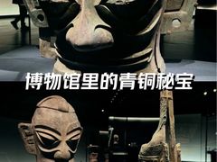 -盘龙城遗址博物院