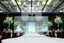 -M'S BANQUET AND SPACE ART