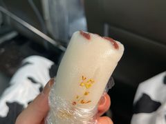 条头糕-许阿姨糕团店(南京总店)