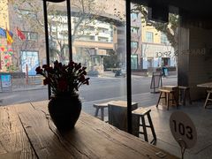 -BAKER&SPICE(安福路店)