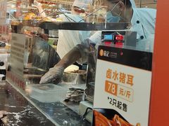 -龙记香港茶餐厅(久光百货店)