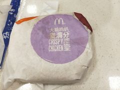 -麦当劳(南京宁海路店)