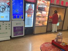 -海底捞火锅(新松江路店)