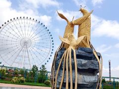 -凤凰欢乐大世界