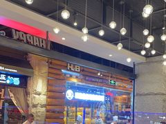 -河坝烧烤串城(金达莱店)
