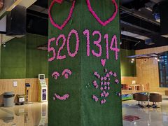 -中影傲视国际影城(三乡全景声激光店)