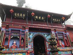 -青城山