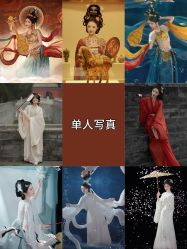 点击看大图 -美云庭古装·格格服汉服·京城旅拍(北京店)