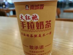 -南城香(北京南站店)