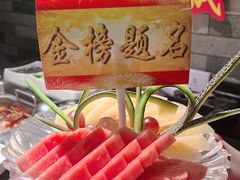 -海底捞火锅(崇文门新世界百货店)