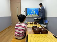 -弈海围棋学堂(夕照寺校区)