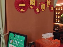 -怡泰SPA泰疗按摩(徽宁路店)