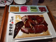 山胡椒烤麻鸭-茄子恰恰·新云南小炒(坪山益田店)