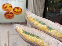 -安德鲁饼店(总店)